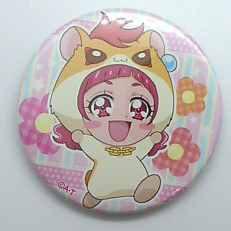 キズ有り】HUGっとプリキュア 野乃はな ぷりきゅるみシリーズ 缶バッジ