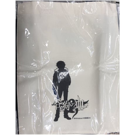 咎狗の血　Lamento 　トートバッグ【BLグッズ】