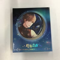 鬼畜眼鏡』 クリアイラストボード 4枚セット 【BLグッズ】 | K-BOOKS