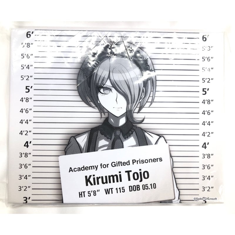 ダンガンロンパ 東条 ダンガンロンパ 東条斬美 ニューダンガンロンパV3