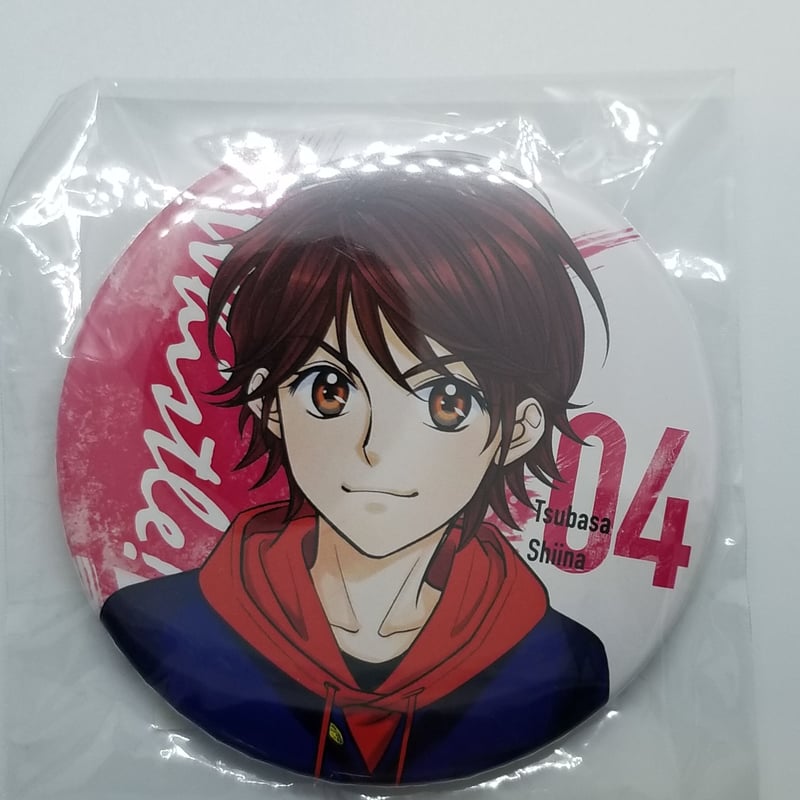 ホイッスル！椎名 翼 C賞 ビッグ缶バッジ | K-BOOKS 池袋 2次元グッズ通販