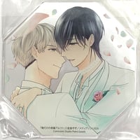 星倉ぞぞ『俺だけの専属アルファ』 アクリルコースター　【BLグッズ】