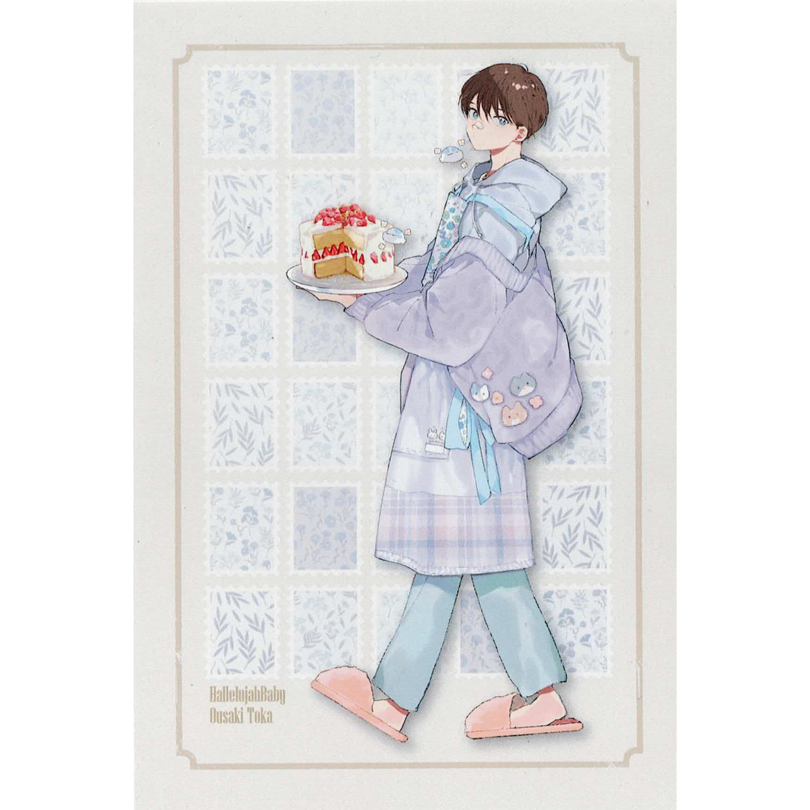 fit=scale-down,w=1200