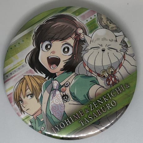 怪物事変 ミハイ SEGA 缶バッジ まとめ売り 怪物事変 ミハイ SEGA 缶バッジ まとめ売り 怪物事変 ミハイ