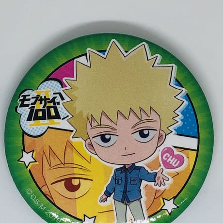 匿名配送】モブサイコ100 Ⅲ 卒業イベント 缶バッジ 影山律 花沢輝気 2