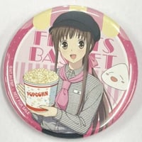 矢戸乃上那由汰 缶バッジ Paradox Live BIG缶バッジ 5th Anniversary 矢戸乃上 那由汰