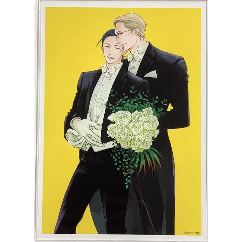 上田アキ先生恋が落ちたらサイン入りアクリルプレート