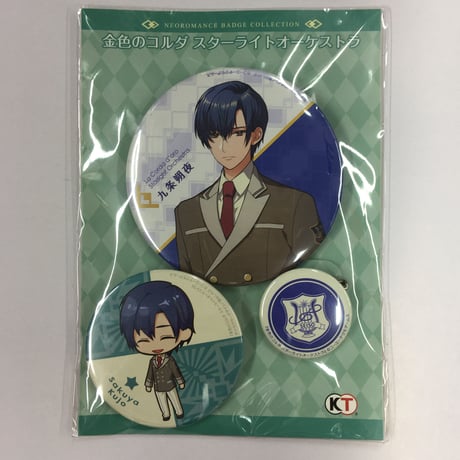 金色のコルダ スターライトオーケストラ スタオケ グッズ セット 九条 朔夜 コーエーテクモゲームス / 金色のコルダ スターライト