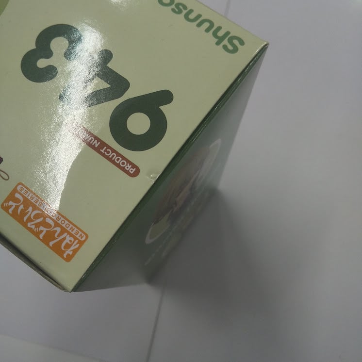 箱イタミ有・開封済】明治東亰恋伽 菱田春草 ねんどろいど | K