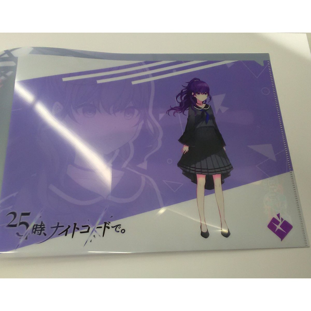 プロジェクトセカイ 朝比奈まふゆ ロングクリアファイルコレクション