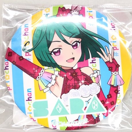 STORES プリパラの検索結果 STORES プリパラの検索結果