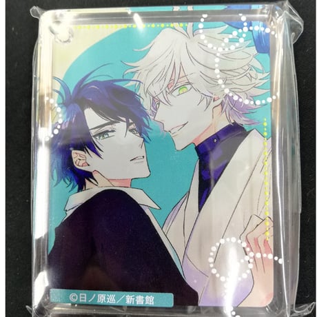 STORES 日ノ原の検索結果