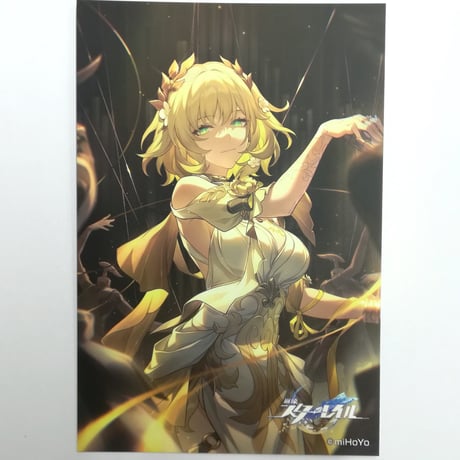 崩壊スターレイル | STORES