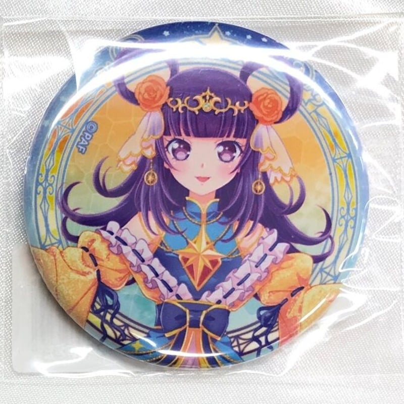 プリパラ プリティーオールフレンズ 華園しゅうか WEBくじ第6弾