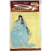 和山やま 『カラオケ行こ！』 ミニ色紙風 イラストカード | K-BOOKS