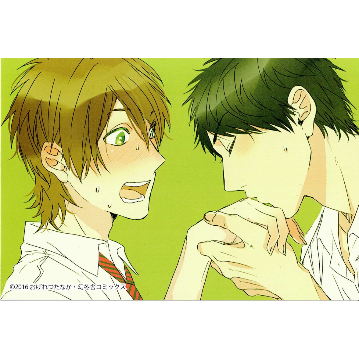 fit=scale-down,w=1200