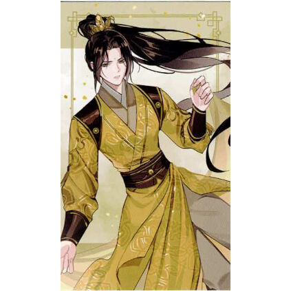 大河幻想ラジオドラマ「魔道祖師」飛花甘露　パンフレット fit=scale-down,w=1200