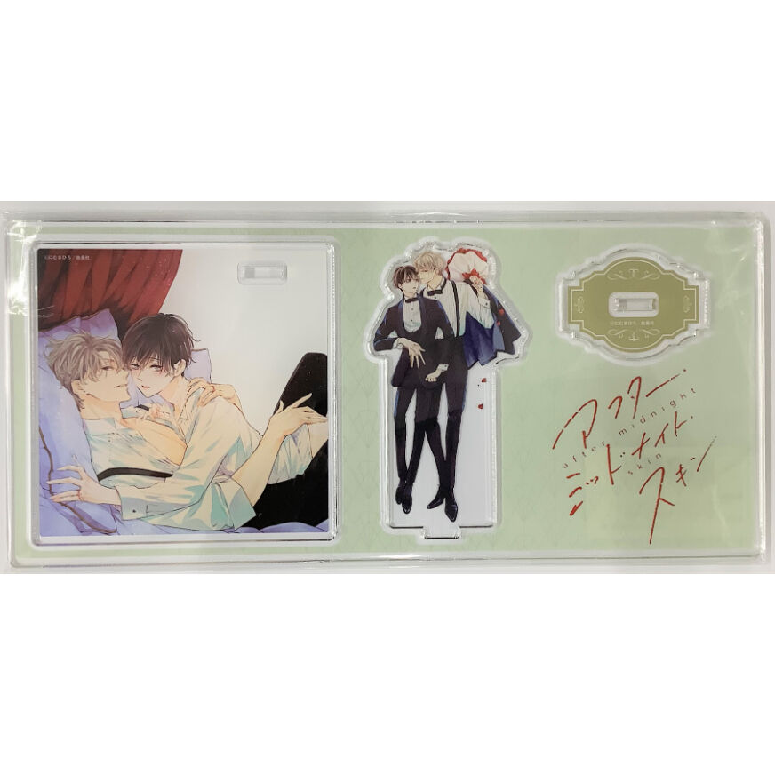 にむまひろ 『アフター・ミッドナイト・スキン』 コミコミスタジオ特典