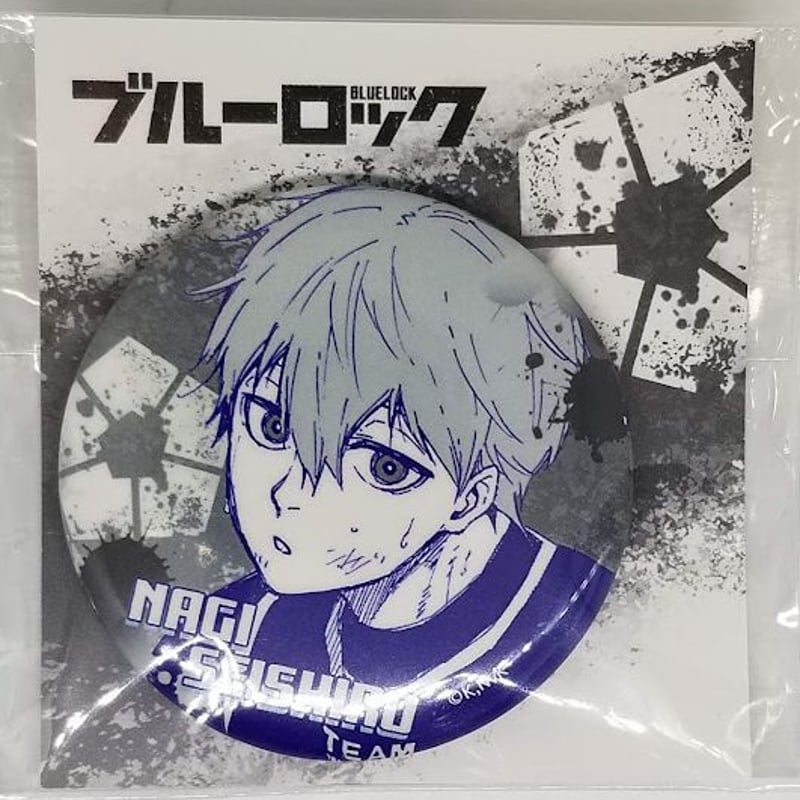 ブルーロック 凪誠士郎 缶バ ブルーロック 凪 缶バッジ ヴィレヴァン