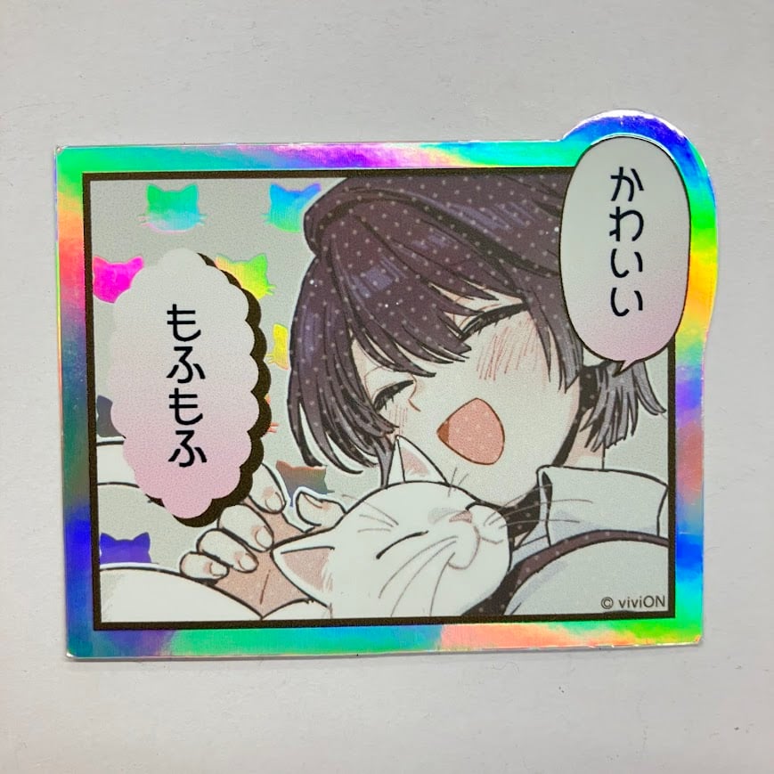 Clock over ORQUESTA クロケスタ 朱鷺燈 零士 fit=scale-down,w=1200