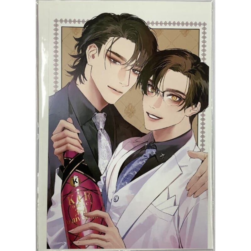 ホン・トク『オフィスの豹』KiRcomics 3周年 グッズ セット【BL