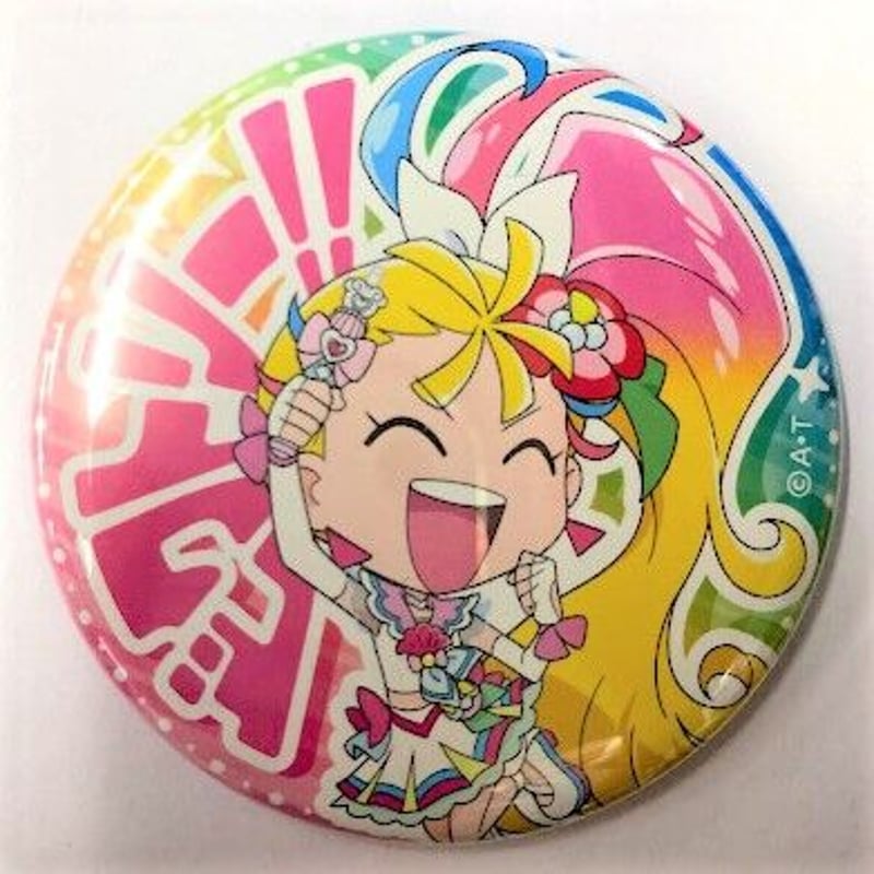 プリキュア 缶バッジ トロピカルージュ STORES トロピカルージュプリキュア 缶バッジの検索結果