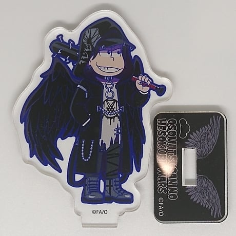 STORES へそくりウォーズの検索結果