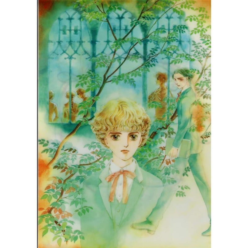 萩尾望都 『トーマの心臓』 原画展 クリアファイル 2枚セット 【BL