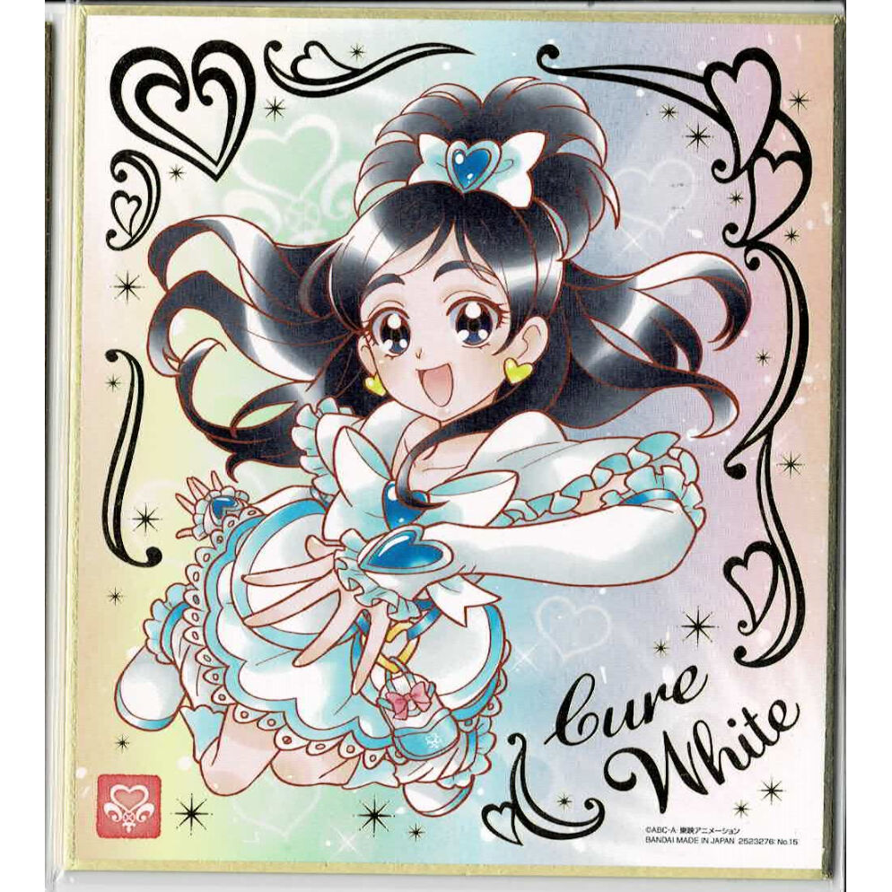 ふたりはプリキュア 香港限定 映画 色紙 キュアブラック キュアホワイト ふたりはプリキュア キュアホワイト プリキュア 色紙ART2 | K-BOOKS