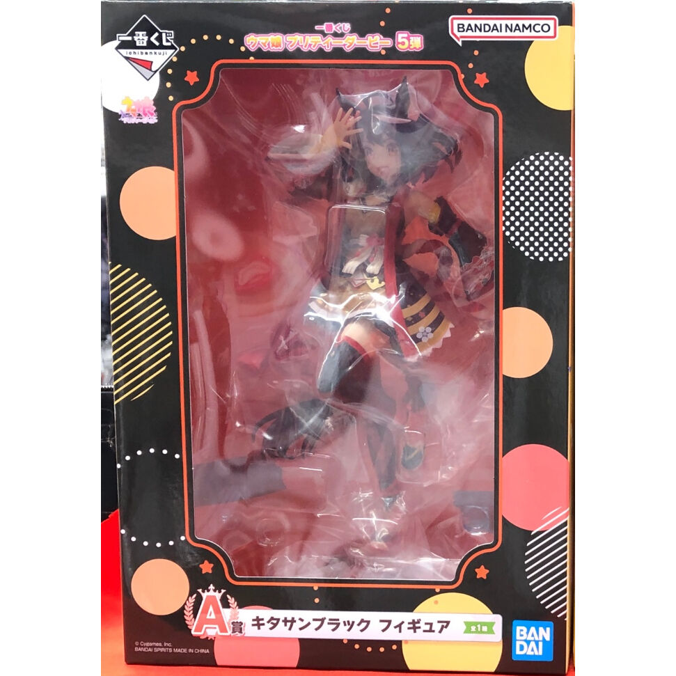 ウマ娘 一番くじ タマモクロス キタサンブラック フィギュア □□ ウマ