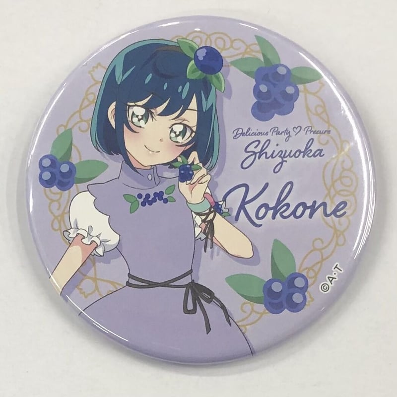 デリシャスパーティ♡プリキュア』 静岡パルシェ出張店デザイン キュア