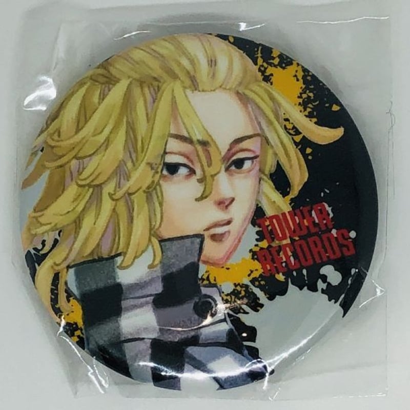 佐野万次郎 原画展 缶バッジ 東京卍リベンジャーズ