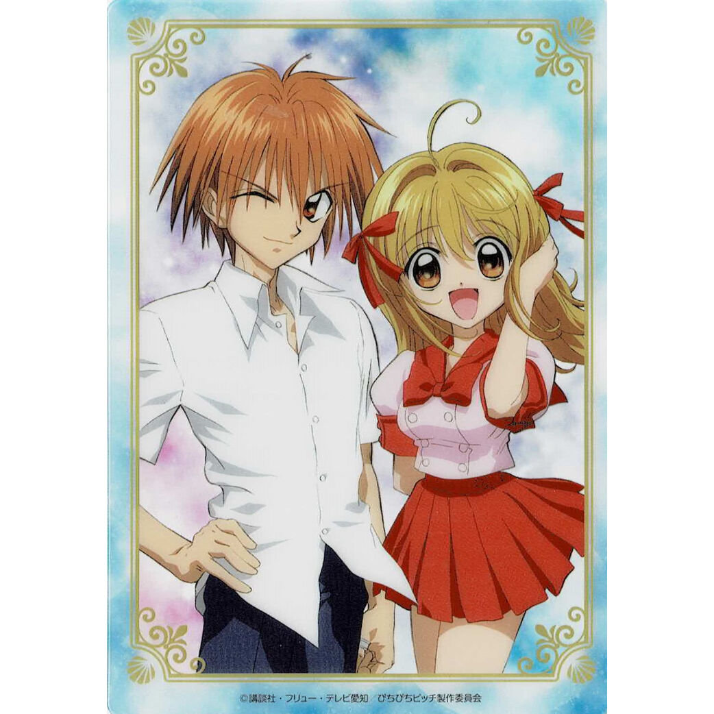 花森ぴんく 横手美智子『マーメイドメロディー ぴちぴちピッチ