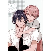 あした愛かもしれない　ORIGOOカプぬい 山下街 『あした愛かもしれない』 ORIGOO ぬいぐるみ セット 【BL