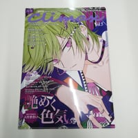 刀剣乱舞 へし切長谷部 軽装 スクエア缶バッジ | K-BOOKS 池袋 2次元