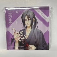 プリキュア5GOGO! キュアレモネード アクリルアートボード