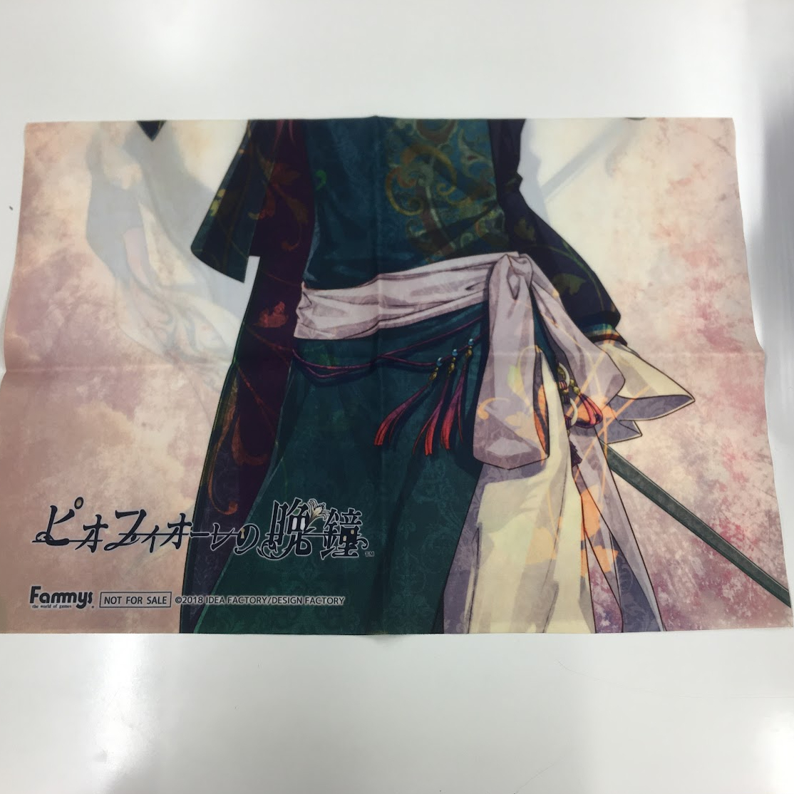 ピオフィオーレの晩鐘　楊　短冊布ポスター ピオフィオーレの晩鐘 楊 布ポスター | K-BOOKS 池袋 2次元