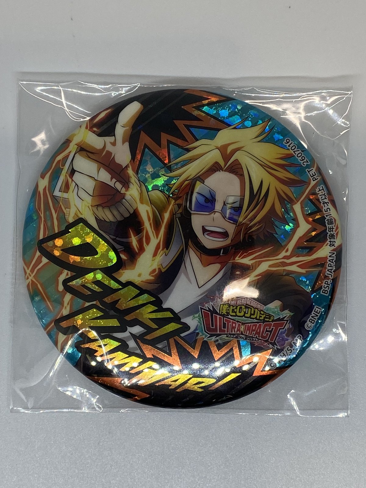 fit=scale-down,w=1200