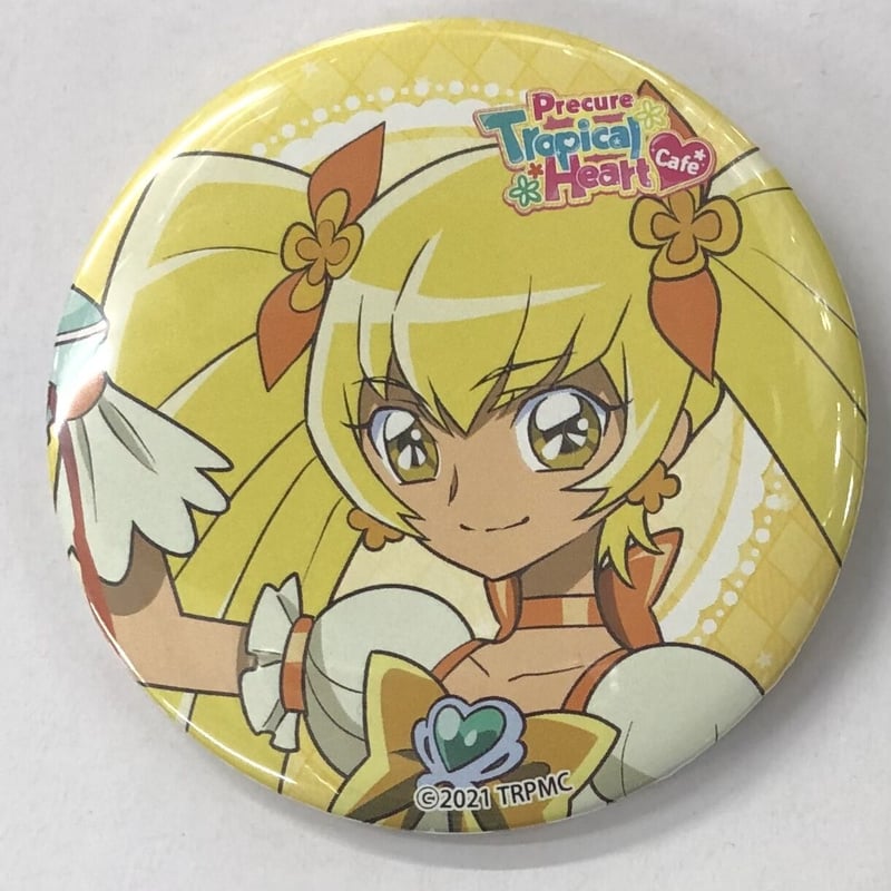 ハートキャッチプリキュア キュアサンシャイン トロピカルハートカフェ