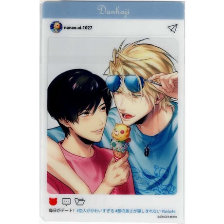 CATEGORY 【BL】男子高校生、はじめての | K-BOOKS 池袋 2次元