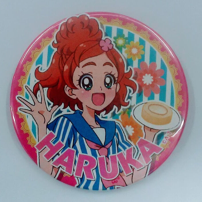 Go！プリンセスプリキュア』春野はるか 75㎜缶バッジ | K-BOOKS 池袋