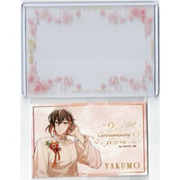 『NU:カーニバル×アニメイトカフェ』 2nd anniversary ver.　メッセージカード 入り デコケース　八雲 【BLグッズ】