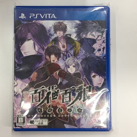 CATEGORY ゲームソフト | K-BOOKS 池袋 2次元グッズ通販