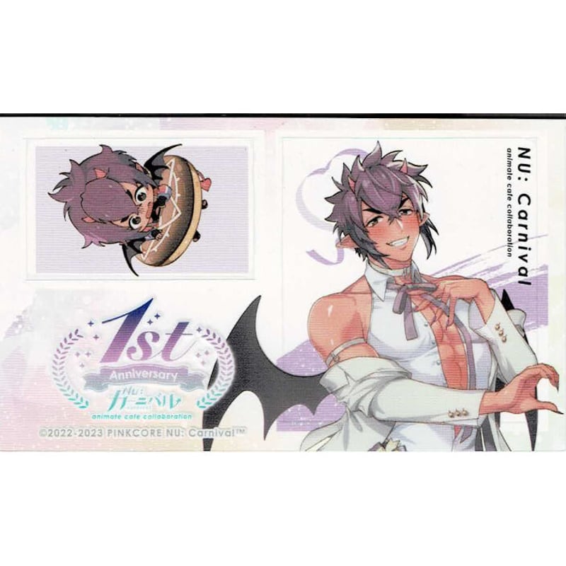 NU:カーニバル アニメイトカフェ 1st クリアフォトシール NU:カーニバル アニメイトカフェ 1st クリアフォトシール