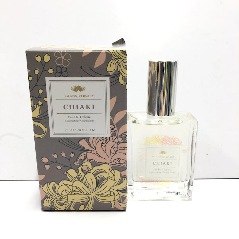 チアキ 香水 CAPCOM CAFE×囚われのパルマ Refrain 未使用 チアキ 香水 CAPCOM CAFE×囚われのパルマ Refrain 未使用