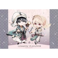 楢島さち 『コスメティック･プレイラバー 』  くじメイト　ポストカード　【BLグッズ】