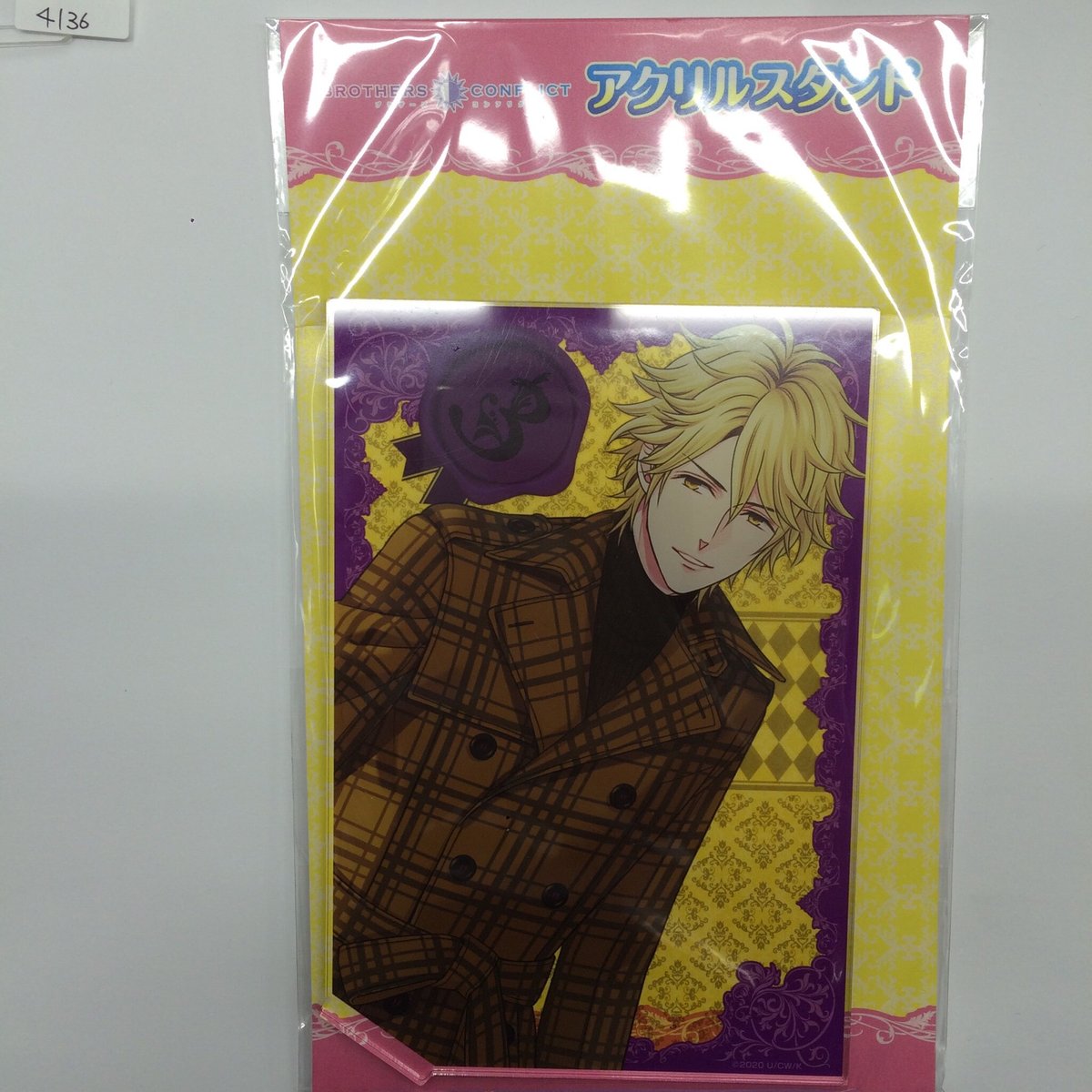 BROTHERS • CONFLICT ブラコン 朝日奈要 朝日奈要 ブラコン ブラザーズコンフリクト BROTHERSCONFLICT - メルカリ