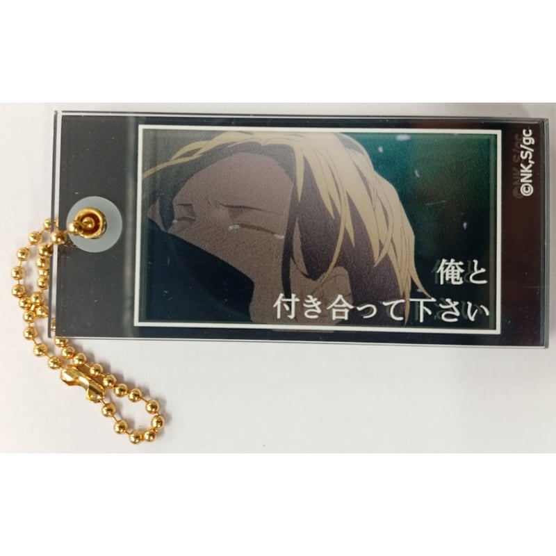 ギヴン スライドアクリルキーホルダー vol.2 ギヴン】スライド