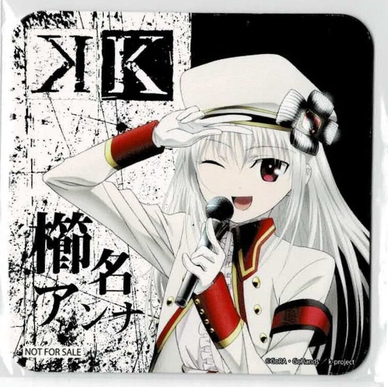 K SEVEN STORIES」×パセラカフェ コースター 櫛名アンナ | K-BOOKS