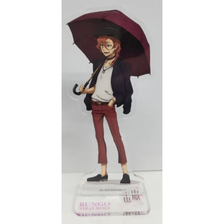 文豪ストレイドッグス 中原中也 アクリルスタンド